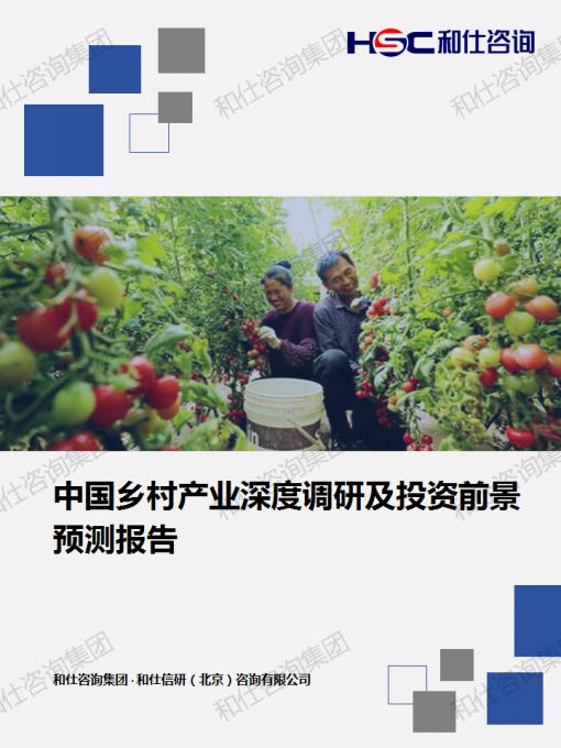 j9国际站(中国)集团-官网直营