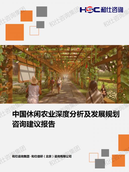 j9国际站(中国)集团-官网直营