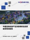 157c89a8cb6e3bd6.png.thumb