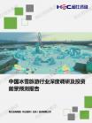4926ae67486f30b1.png.thumb