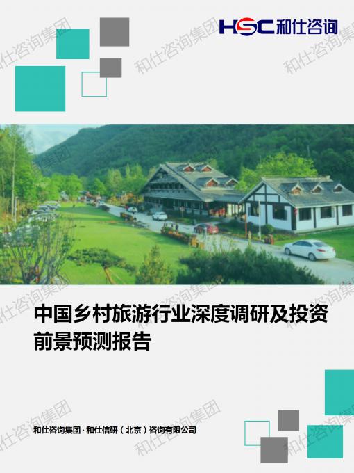 j9国际站(中国)集团-官网直营