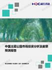 a68a638ee90eaa69.png.thumb