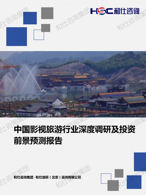 j9国际站(中国)集团-官网直营