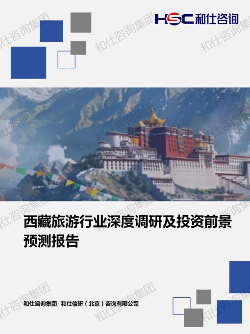 j9国际站(中国)集团-官网直营