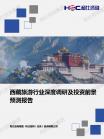 d0843404732d0b17.png.thumb