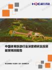 d26ae1858f8bb0bc.png.thumb