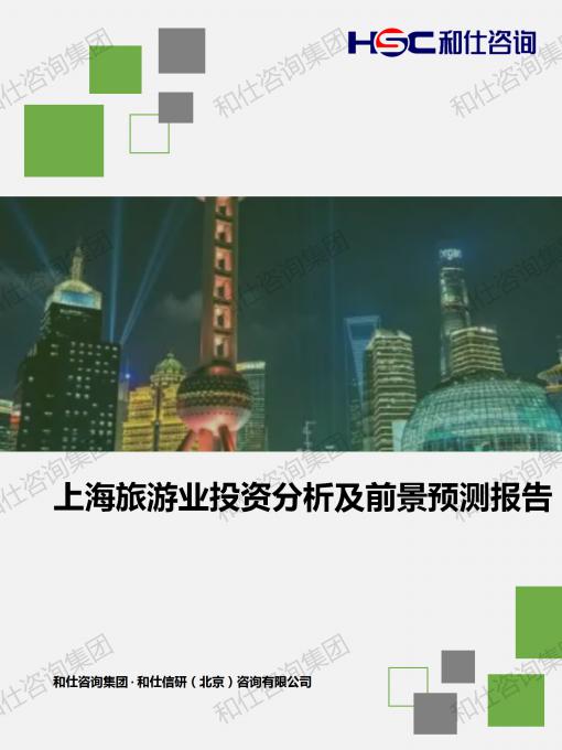 j9国际站(中国)集团-官网直营