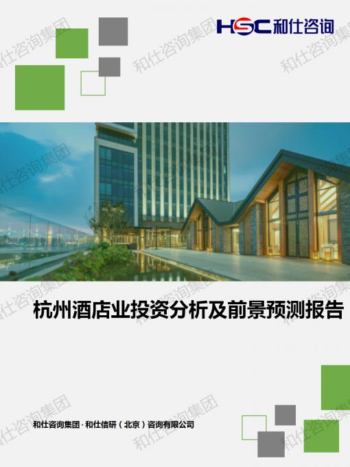 j9国际站(中国)集团-官网直营