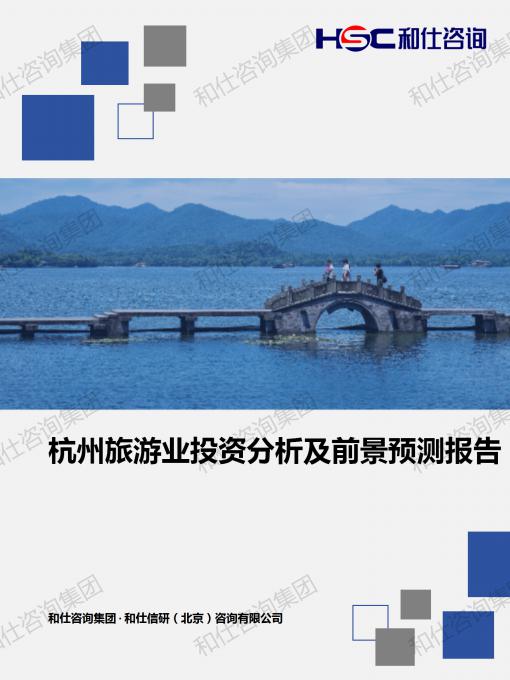 j9国际站(中国)集团-官网直营