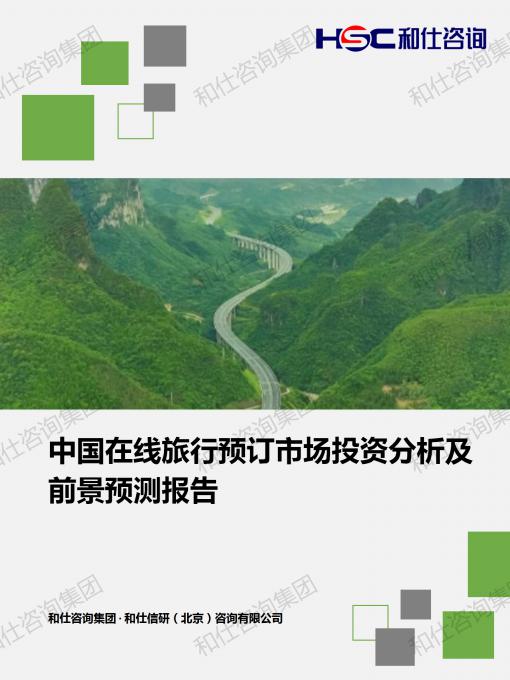 j9国际站(中国)集团-官网直营