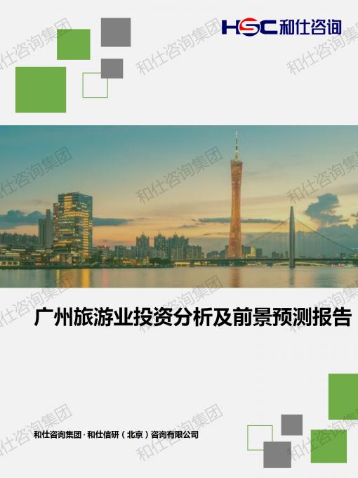 j9国际站(中国)集团-官网直营