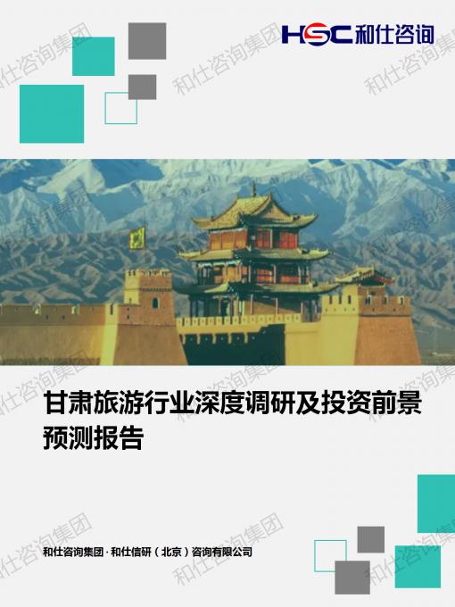 j9国际站(中国)集团-官网直营