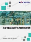 42d51408b8503e2b.png.thumb