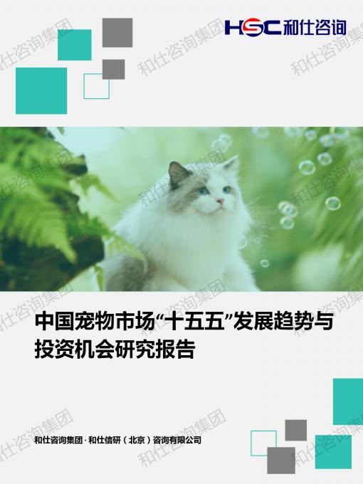 j9国际站(中国)集团-官网直营