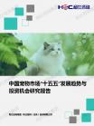 5356c535b96b28f1.png.thumb