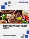 761f1cce2c43a1a4.png.thumb