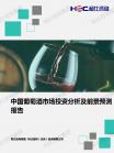 493eca4647280a93.png.thumb