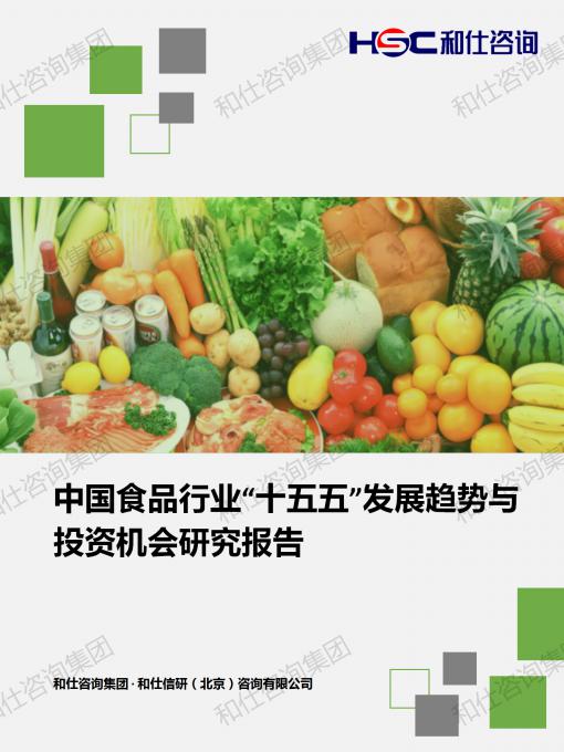 j9国际站(中国)集团-官网直营
