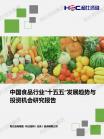 21631025ed5a61e5.png.thumb