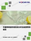 22497ea06c8e9609.png.thumb