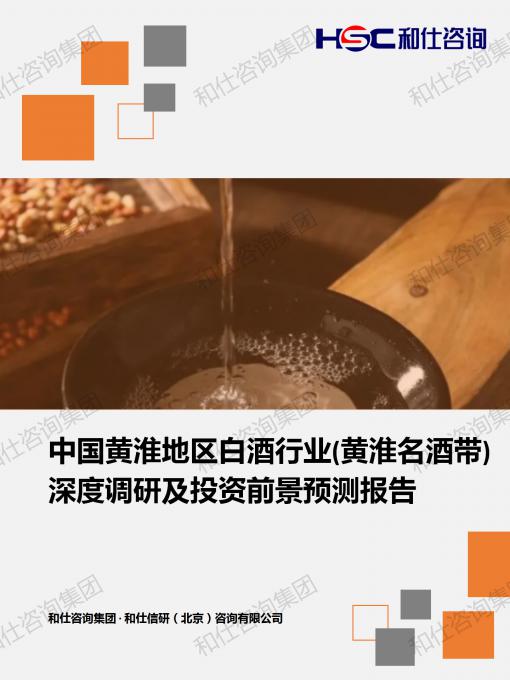 j9国际站(中国)集团-官网直营