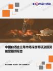 43199eaecd03b666.png.thumb