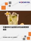 8c8d579c8ed792c9.png.thumb