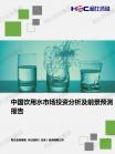 f3896a4c2dbb2941.png.thumb