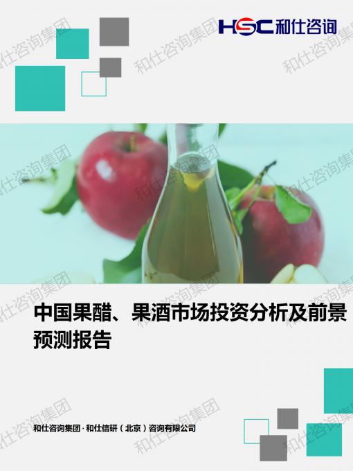 j9国际站(中国)集团-官网直营