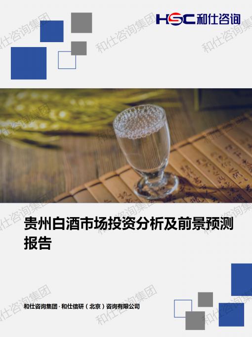 j9国际站(中国)集团-官网直营