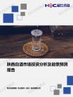 749fd68960e21588.png.thumb