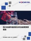 78c20e89b6345b80.png.thumb