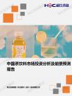 8f0637ec9c95675c.png.thumb
