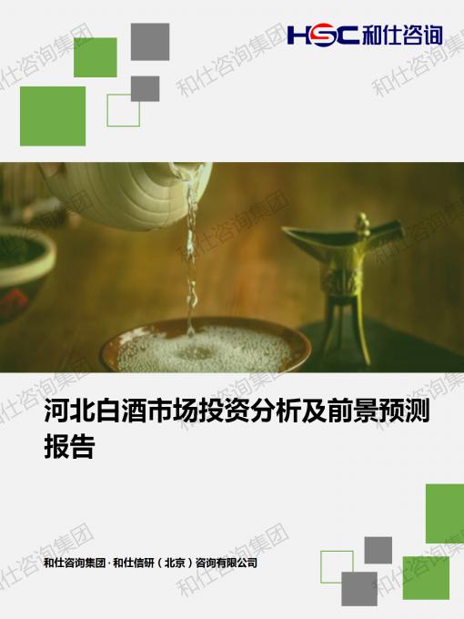 b540514ba8838a96