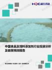 ee72343708a8d9a7.png.thumb