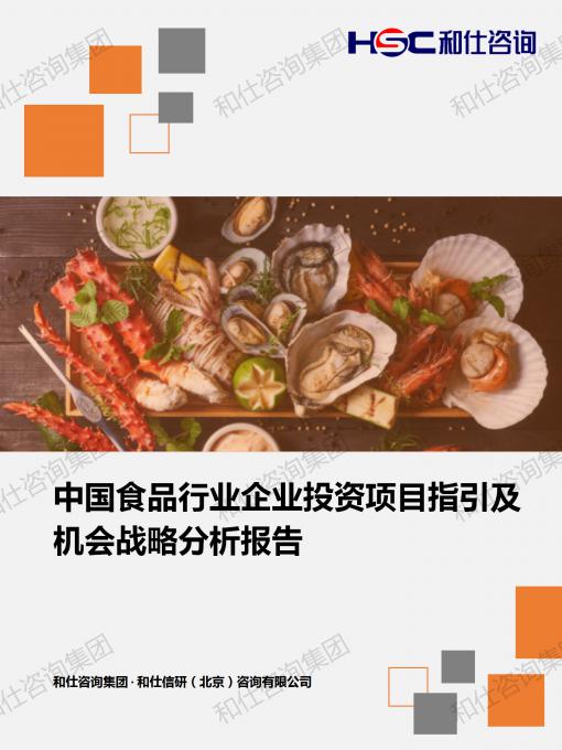 j9国际站(中国)集团-官网直营