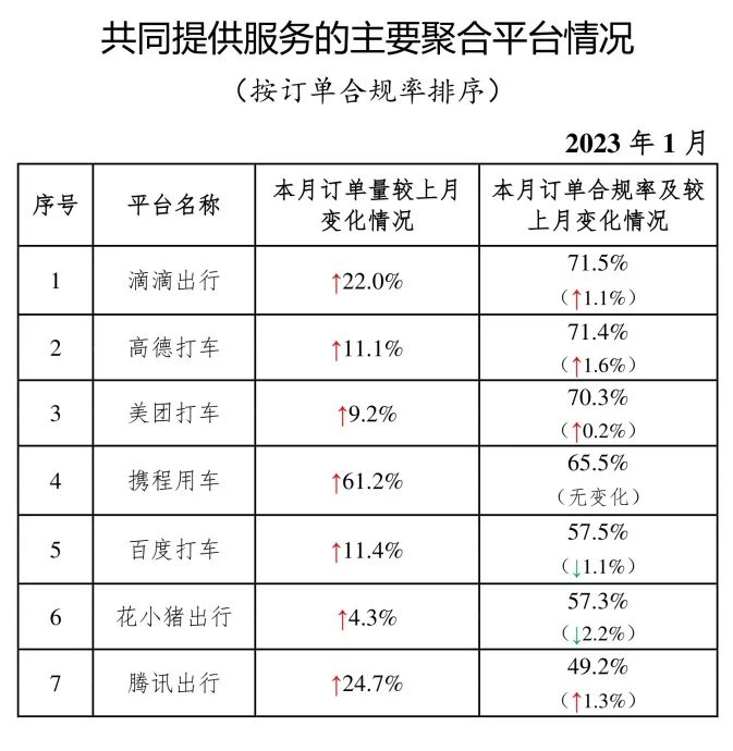 j9国际站(中国)集团-官网直营