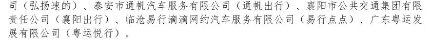 j9国际站(中国)集团-官网直营