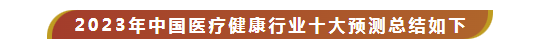 j9国际站(中国)集团-官网直营