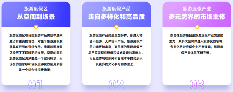 j9国际站(中国)集团-官网直营