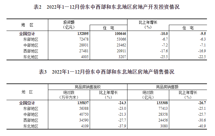 j9国际站(中国)集团-官网直营