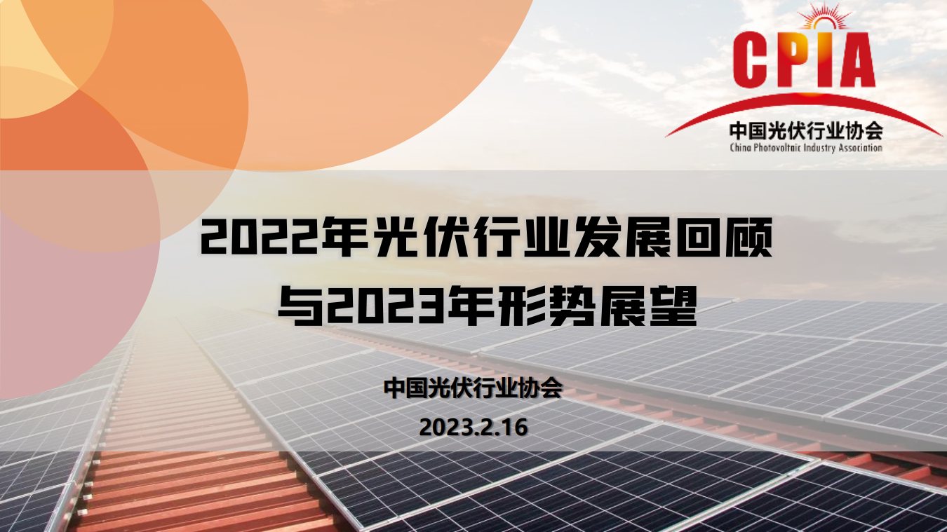j9国际站(中国)集团-官网直营