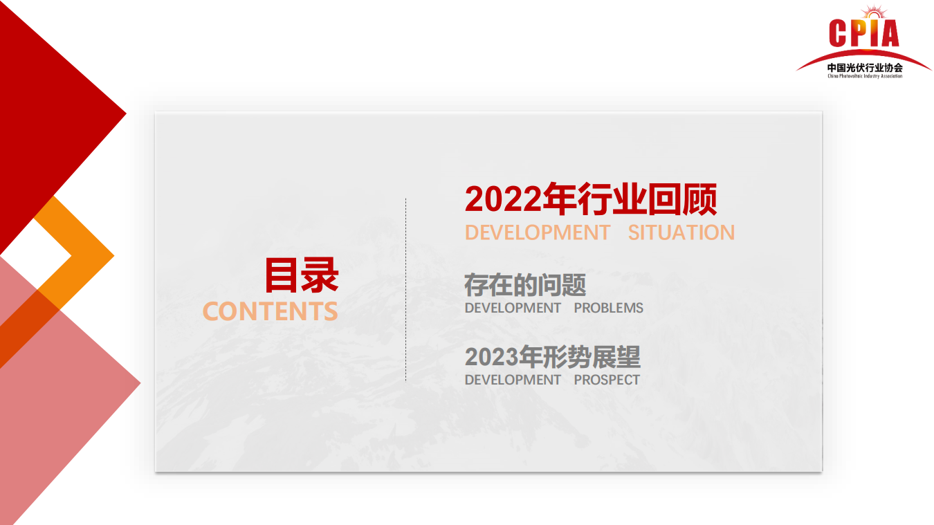 j9国际站(中国)集团-官网直营