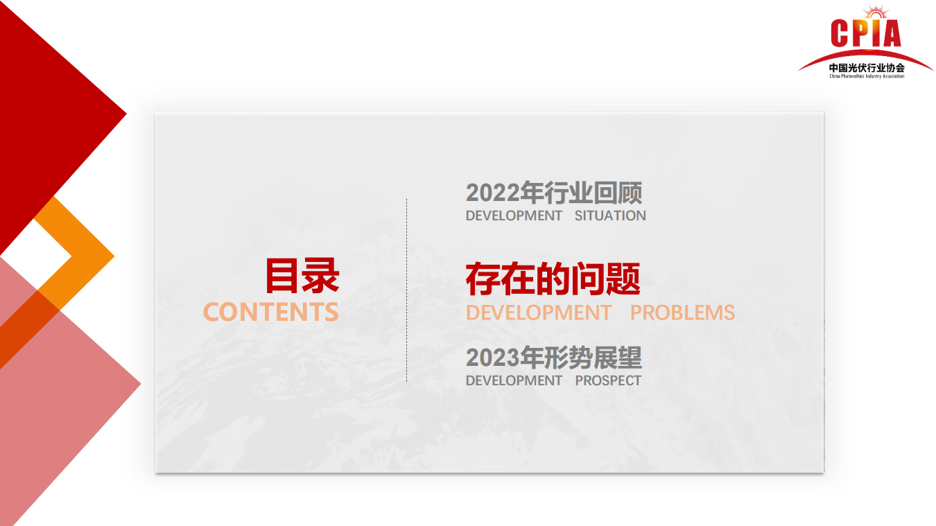 j9国际站(中国)集团-官网直营
