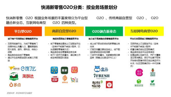 j9国际站(中国)集团-官网直营