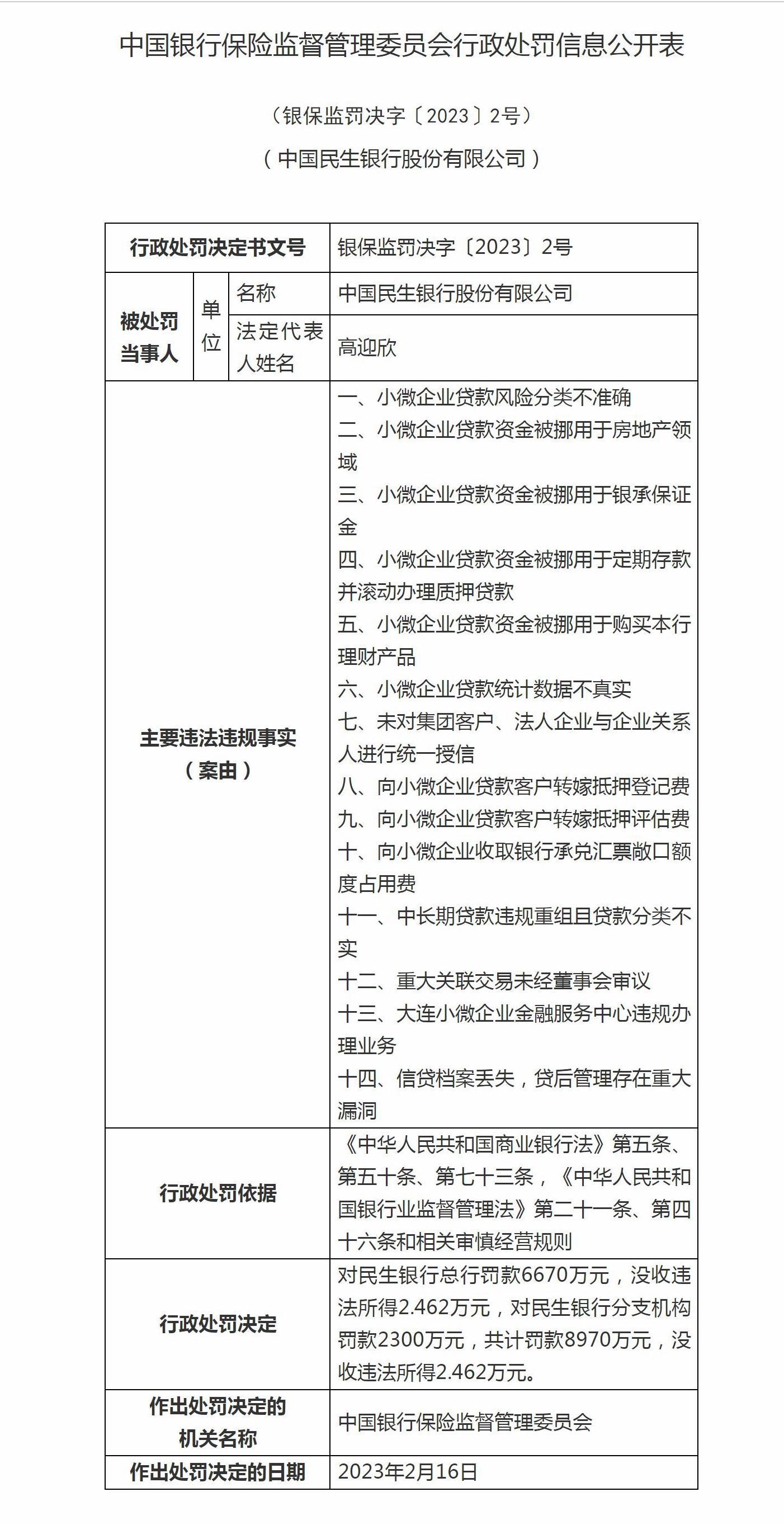 j9国际站(中国)集团-官网直营