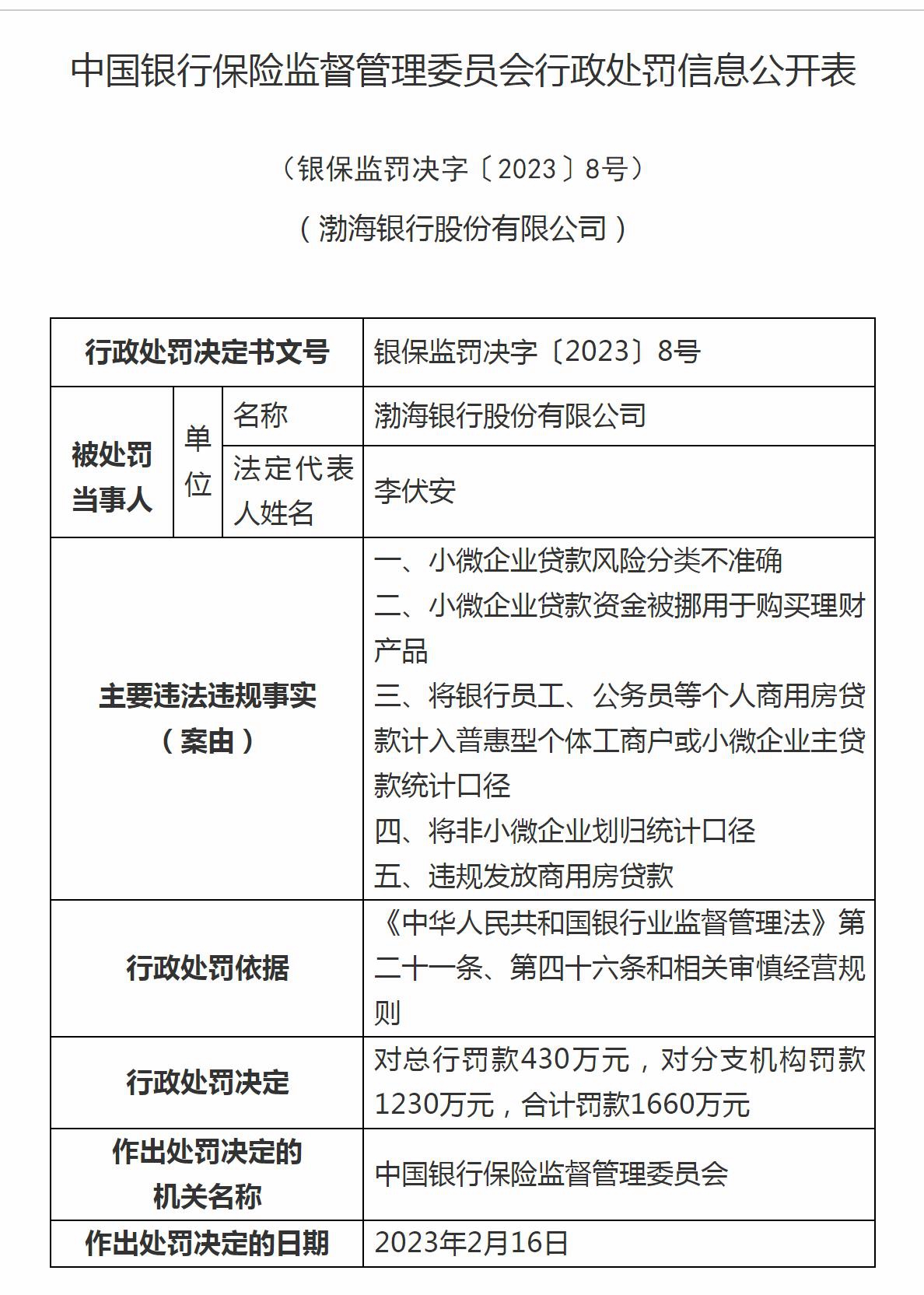 j9国际站(中国)集团-官网直营
