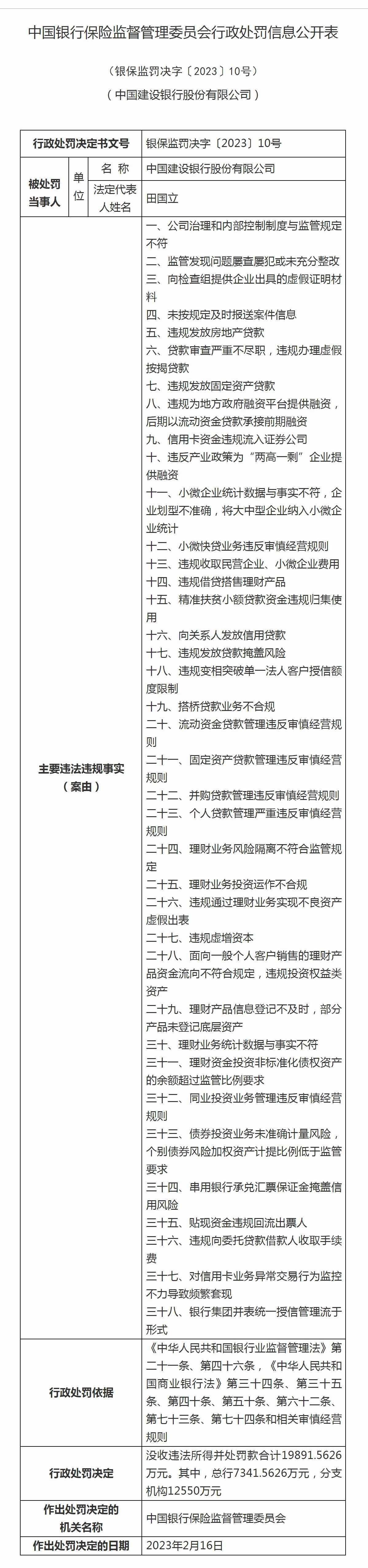 j9国际站(中国)集团-官网直营
