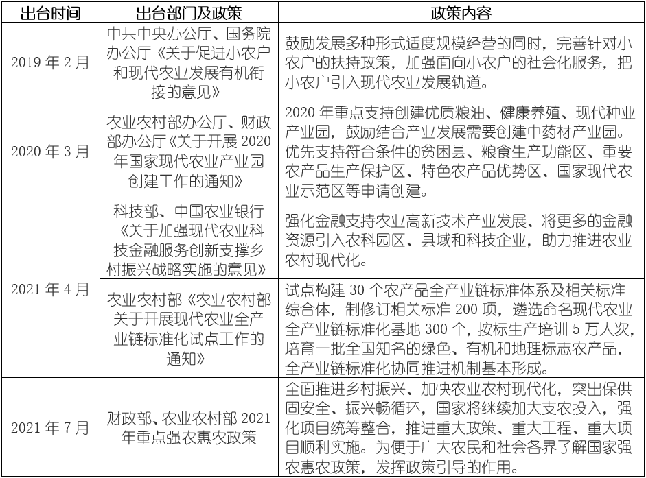 j9国际站(中国)集团-官网直营