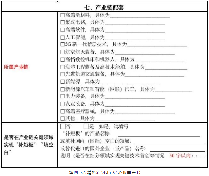 j9国际站(中国)集团-官网直营